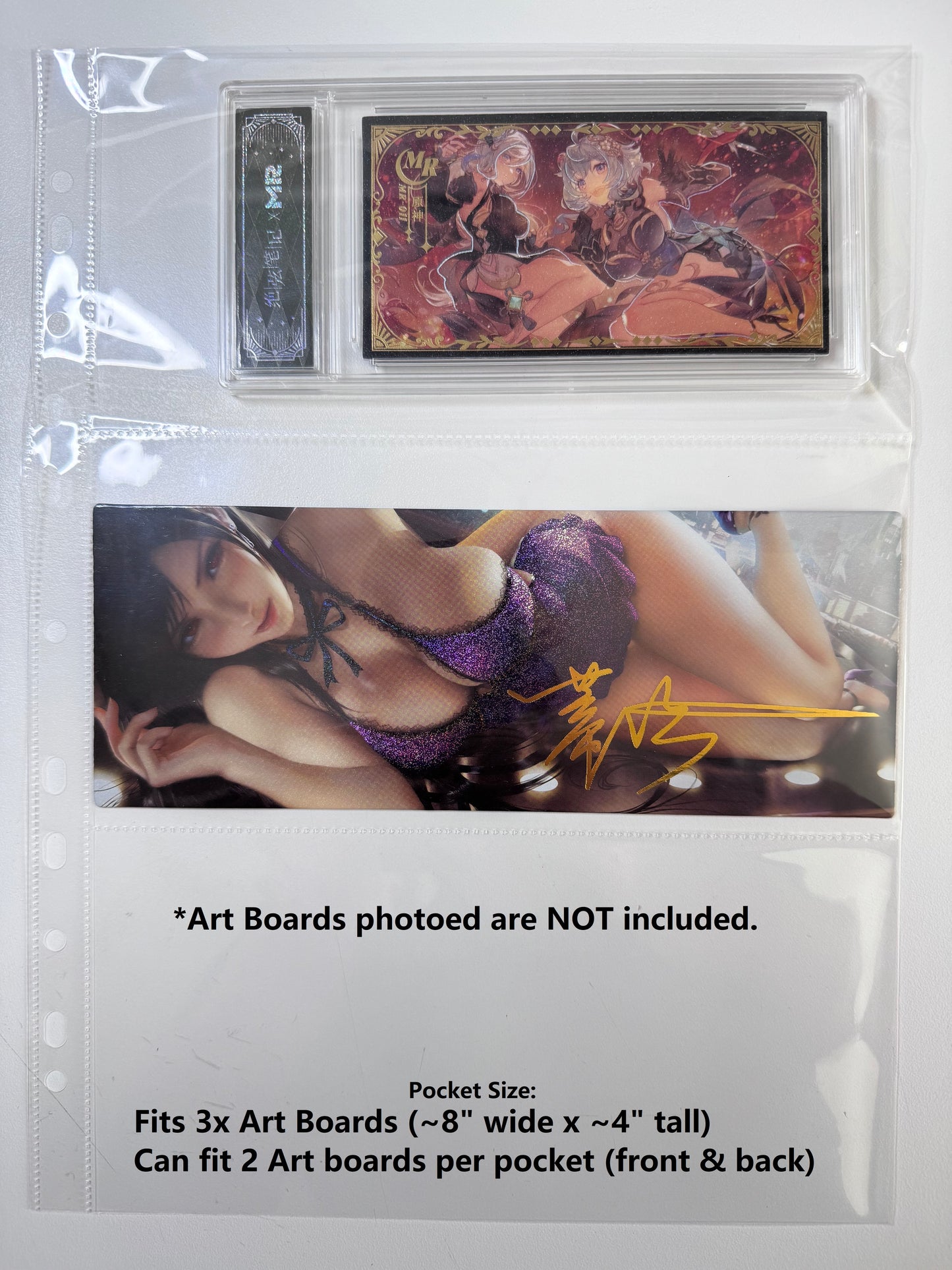 8" x 4" Binder Sheet (10x sheets)